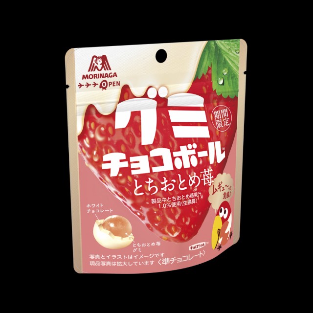 f:id:tukkoman:20250826000820j:image f:id:tukkoman:20250826000820j:image