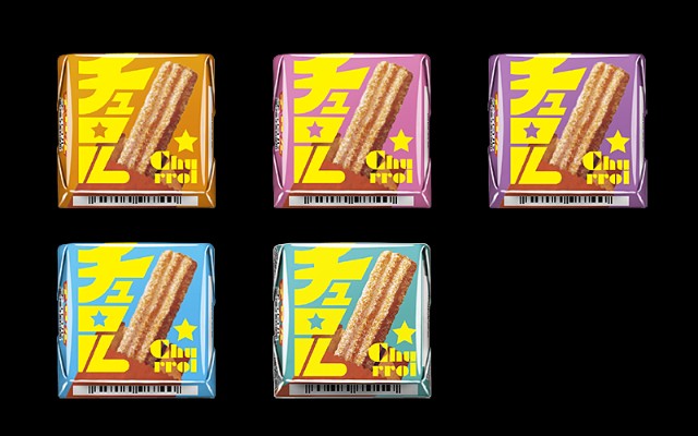 f:id:tukkoman:20250826000922j:image f:id:tukkoman:20250826000922j:image