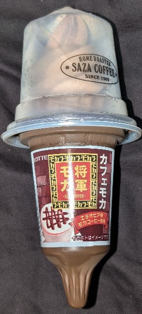 f:id:tukkoman:20250827073056j:image f:id:tukkoman:20250827073056j:image