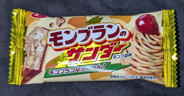 f:id:tukkoman:20250827091731j:image f:id:tukkoman:20250827091731j:image