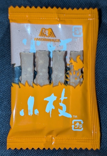 f:id:tukkoman:20250827190551j:image