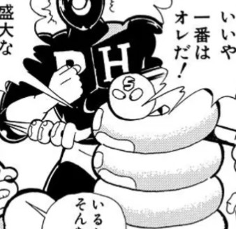 f:id:tukkoman:20250828203303j:image f:id:tukkoman:20250828203303j:image