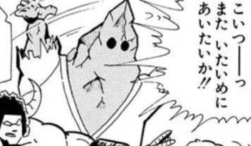 f:id:tukkoman:20250828204056j:image f:id:tukkoman:20250828204056j:image