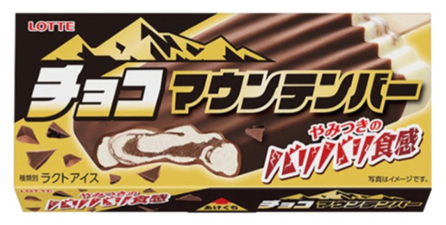 f:id:tukkoman:20250901121745j:image