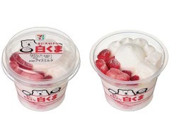 f:id:tukkoman:20250901122233j:image