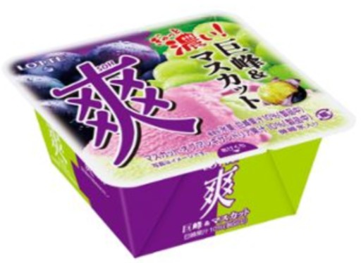 f:id:tukkoman:20250901122601j:image