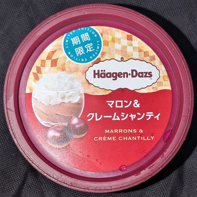 f:id:tukkoman:20250902192845j:image