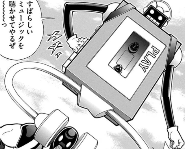 f:id:tukkoman:20250906224720j:image
