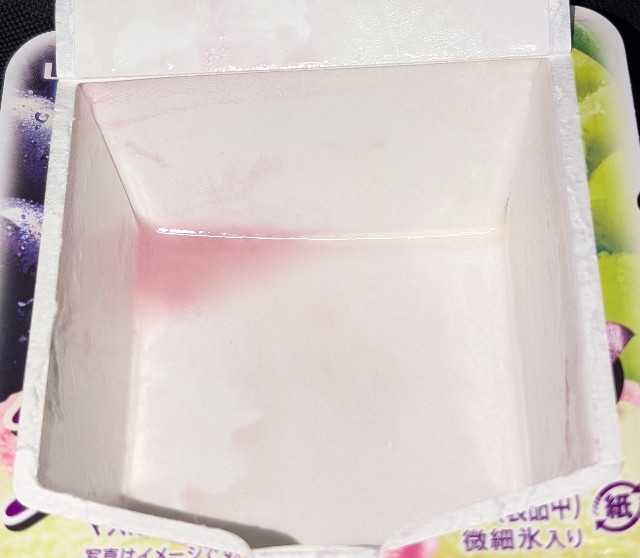 f:id:tukkoman:20250907124035j:image