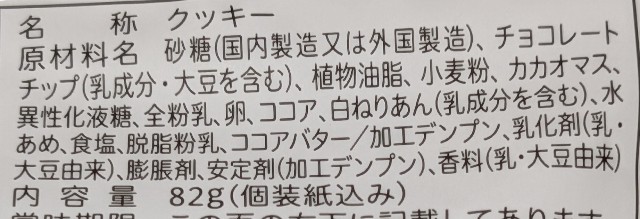 f:id:tukkoman:20250908162817j:image