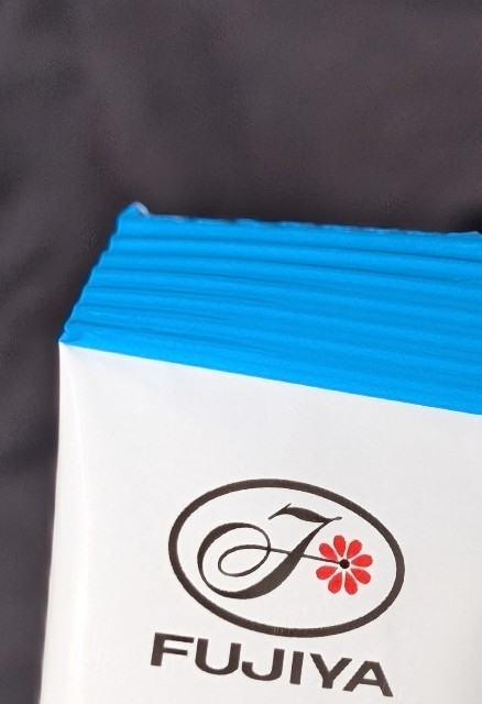 f:id:tukkoman:20250908162845j:image