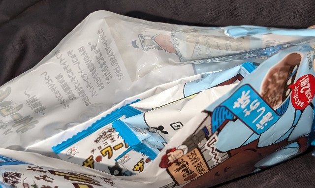 f:id:tukkoman:20250908162858j:image