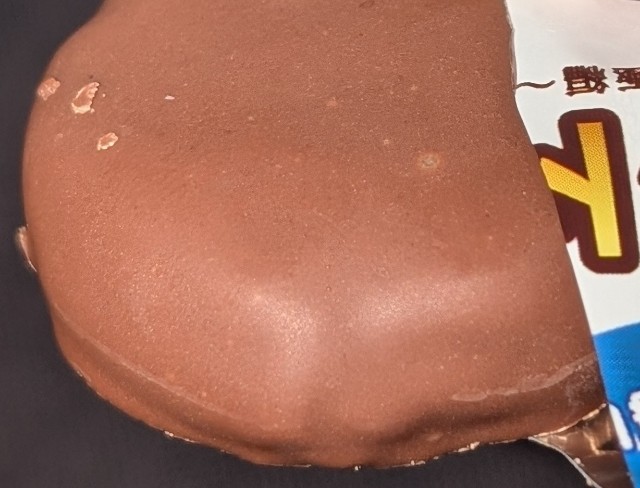 f:id:tukkoman:20250908162948j:image