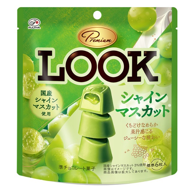 f:id:tukkoman:20250908215718j:image