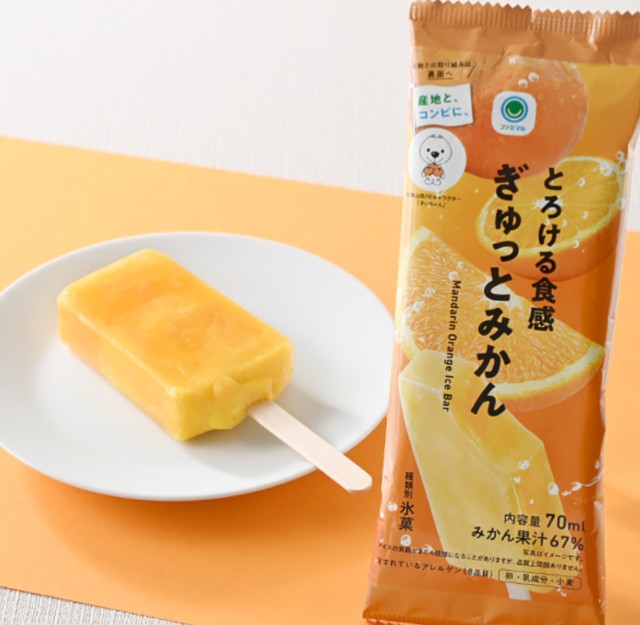 f:id:tukkoman:20250908220346j:image