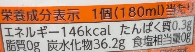 f:id:tukkoman:20250909192552j:image