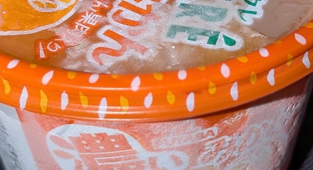 f:id:tukkoman:20250909192614j:image