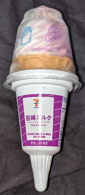 f:id:tukkoman:20250909193312j:image f:id:tukkoman:20250909193312j:image