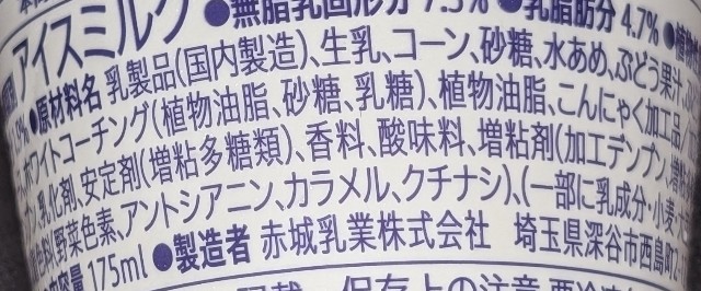 f:id:tukkoman:20250909193417j:image f:id:tukkoman:20250909193417j:image