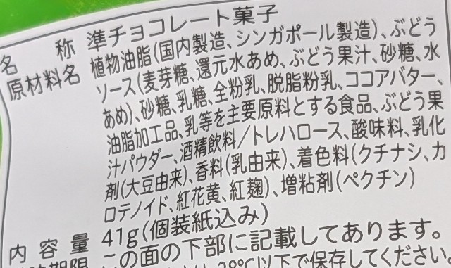 f:id:tukkoman:20250909194223j:image f:id:tukkoman:20250909194223j:image