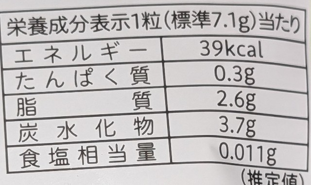 f:id:tukkoman:20250909194237j:image f:id:tukkoman:20250909194237j:image