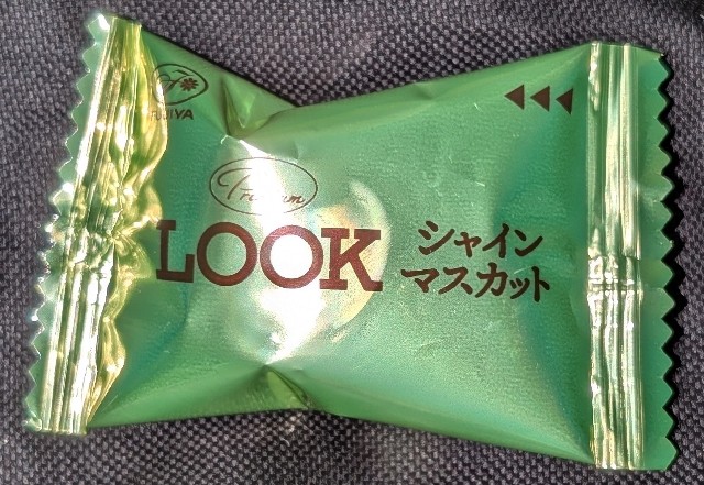 f:id:tukkoman:20250909194311j:image f:id:tukkoman:20250909194311j:image