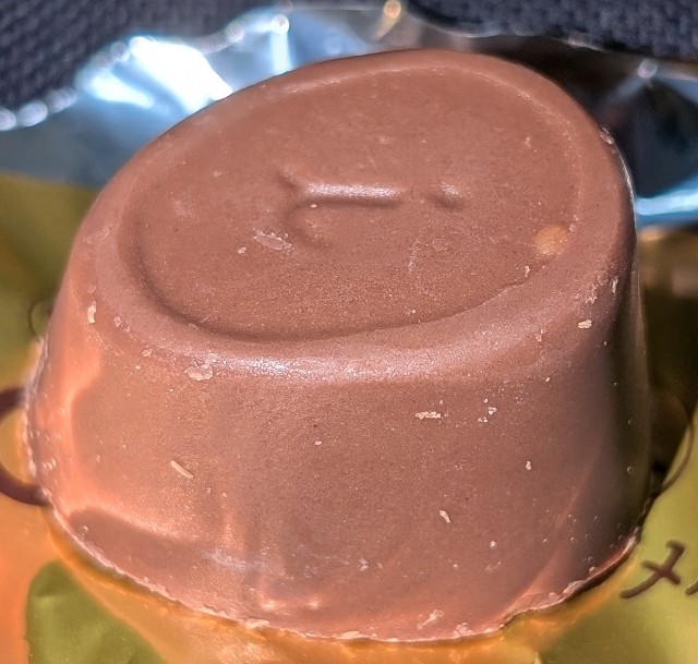 f:id:tukkoman:20250909195309j:image f:id:tukkoman:20250909195309j:image