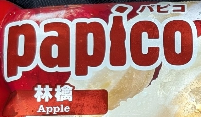 f:id:tukkoman:20250916204832j:image f:id:tukkoman:20250916204832j:image