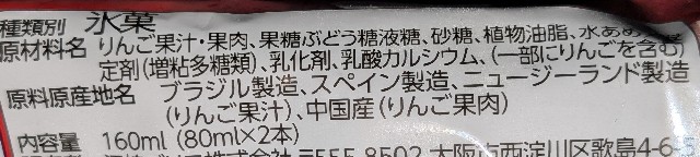 f:id:tukkoman:20250916204920j:image f:id:tukkoman:20250916204920j:image