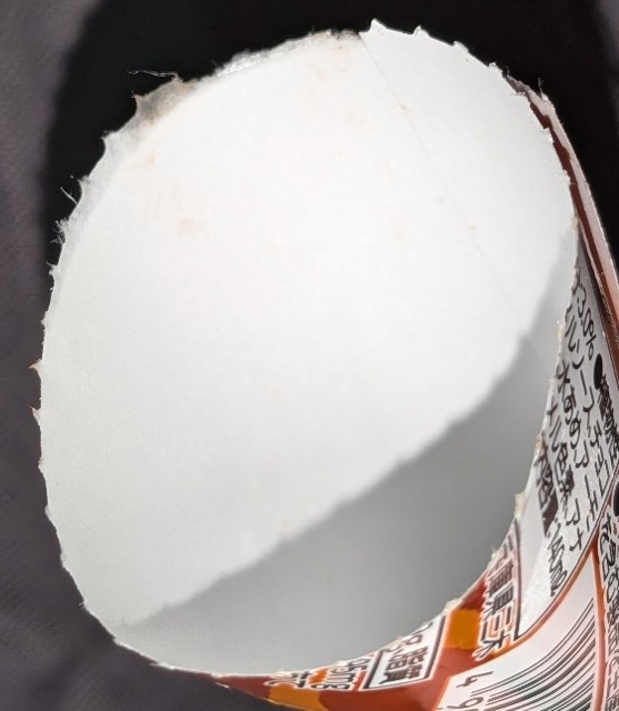 f:id:tukkoman:20250918192140j:image f:id:tukkoman:20250918192140j:image