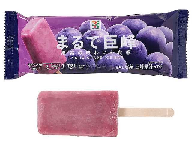 f:id:tukkoman:20250920125614j:image