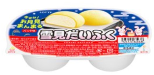 f:id:tukkoman:20250920130103j:image