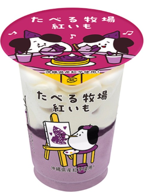 f:id:tukkoman:20250920130814j:image