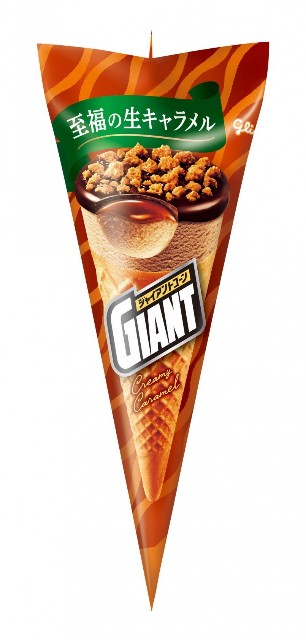 f:id:tukkoman:20250920131036j:image