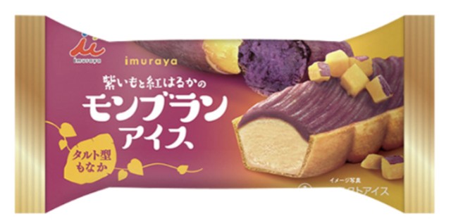 f:id:tukkoman:20250920131304j:image