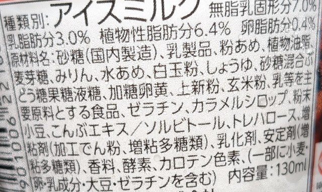 f:id:tukkoman:20250920133735j:image f:id:tukkoman:20250920133735j:image