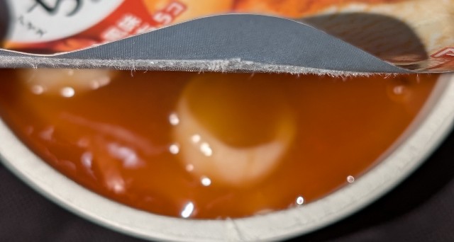 f:id:tukkoman:20250920133819j:image f:id:tukkoman:20250920133819j:image