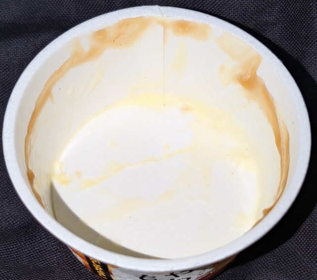 f:id:tukkoman:20250920133913j:image f:id:tukkoman:20250920133913j:image