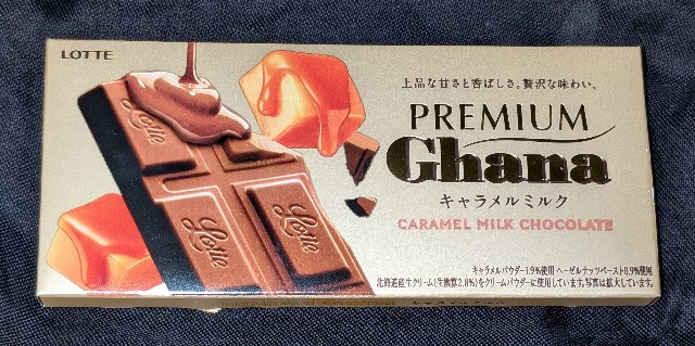 f:id:tukkoman:20250920194044j:image f:id:tukkoman:20250920194044j:image