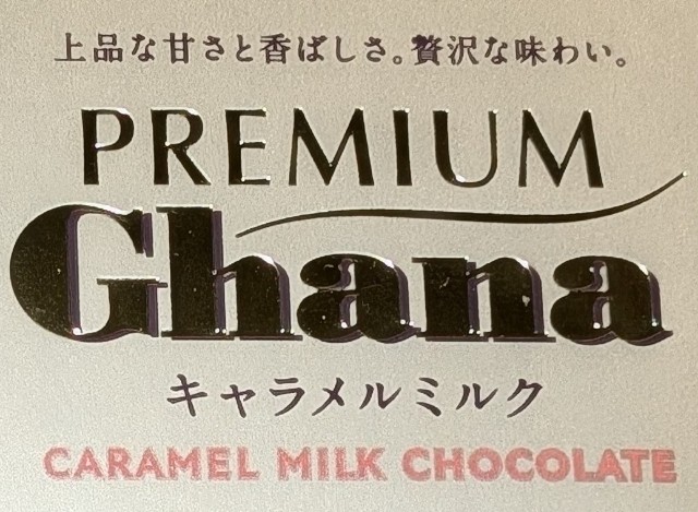 f:id:tukkoman:20250920194120j:image f:id:tukkoman:20250920194120j:image