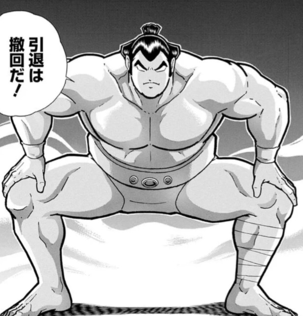 f:id:tukkoman:20250921150938j:image