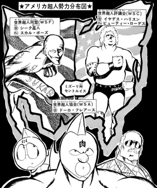 f:id:tukkoman:20250921151832j:image