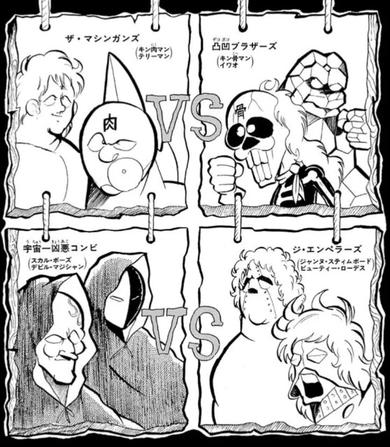 f:id:tukkoman:20250921152132j:image