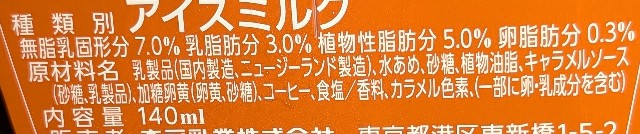 f:id:tukkoman:20250921173437j:image