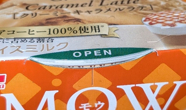 f:id:tukkoman:20250921173535j:image