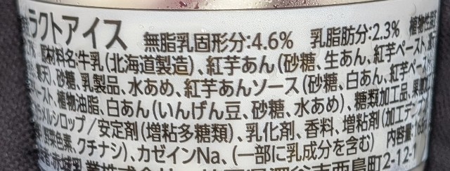 f:id:tukkoman:20250921174111j:image