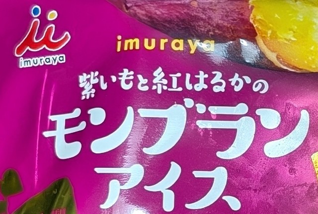 f:id:tukkoman:20250921174657j:image