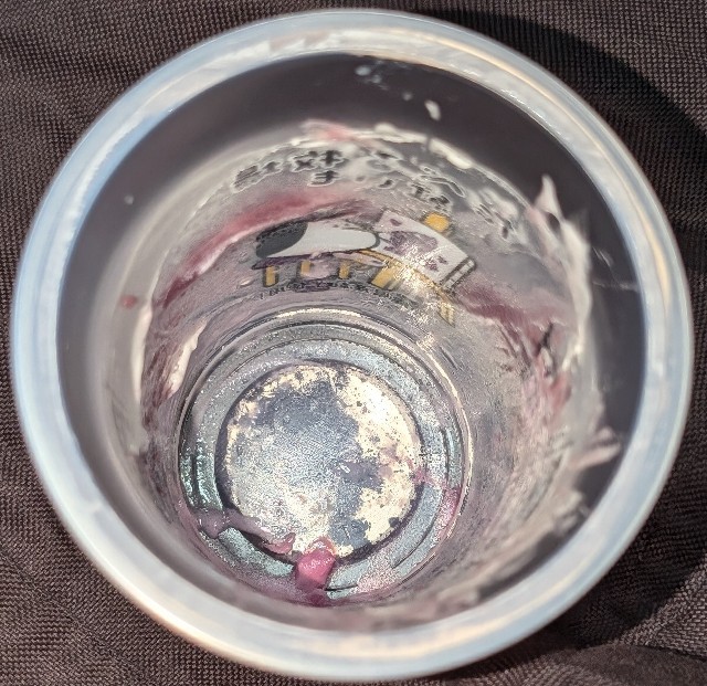 f:id:tukkoman:20250921194112j:image