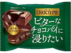 f:id:tukkoman:20250923001930j:image