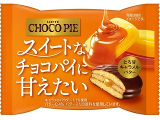 f:id:tukkoman:20250923002000j:image